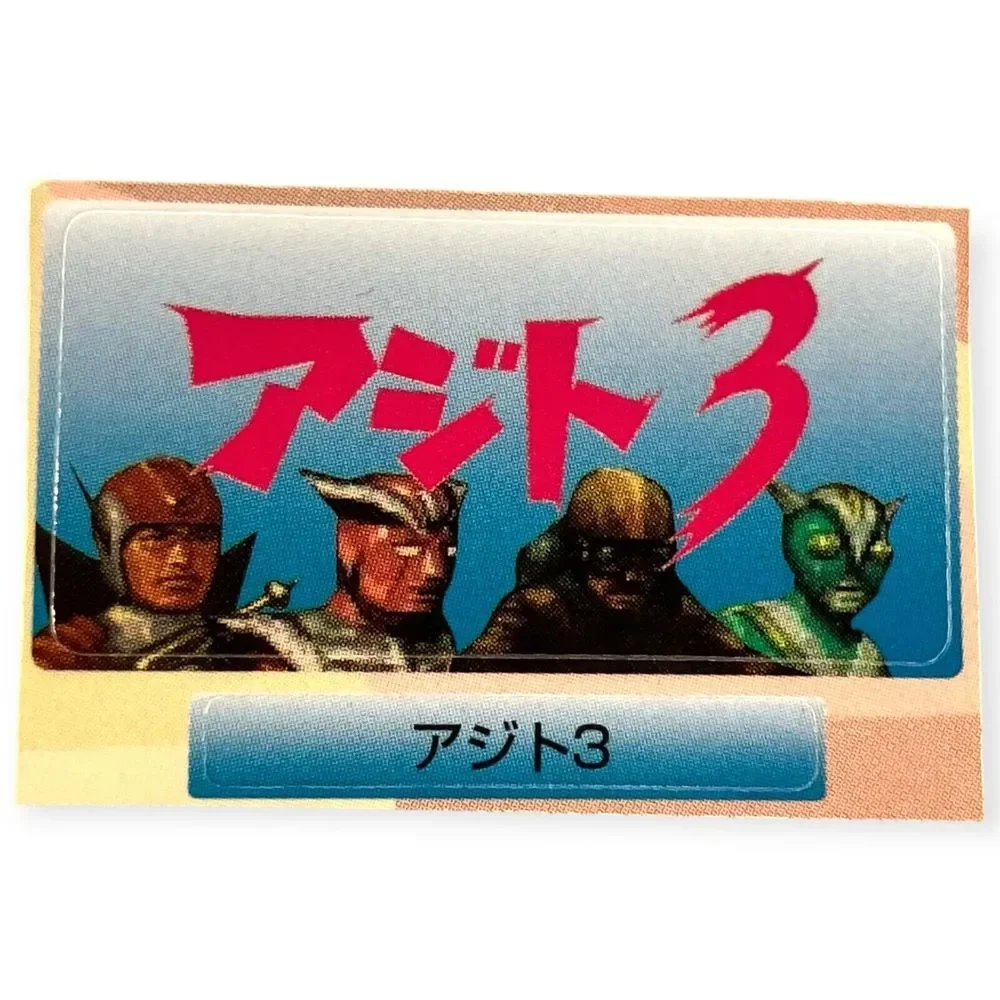 Sony PlayStation 1 PS1 Azito 3 Official Rare Memory Card Sticker